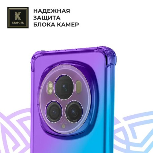 Силиконовый чехол для Honor Magic 6 ProKrieger противоударныйФиолетово - синий