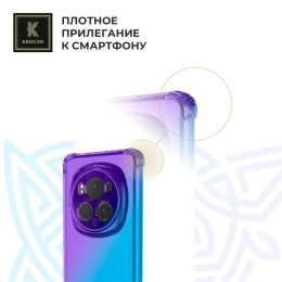 Силиконовый чехол для Honor Magic 6 ProKrieger противоударныйФиолетово - синий