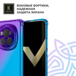 Силиконовый чехол для Honor Magic 6 ProKrieger противоударныйФиолетово - синий