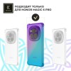 Силиконовый чехол для Honor Magic 6 ProKrieger противоударныйФиолетово - синий