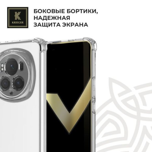 Силиконовый чехол для Honor Magic 6 ProKrieger противоударный Прозрачный