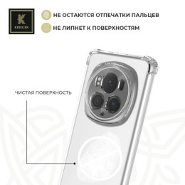 Силиконовый чехол для Honor Magic 6 ProKrieger противоударный Прозрачный
