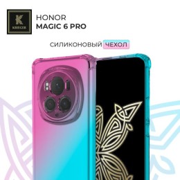 Силиконовый чехол для Honor Magic 6 ProKrieger противоударный Розово - Зеленый