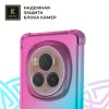 Силиконовый чехол для Honor Magic 6 ProKrieger противоударный Розово - Зеленый