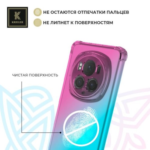 Силиконовый чехол для Honor Magic 6 ProKrieger противоударный Розово - Зеленый