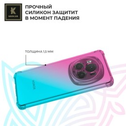 Силиконовый чехол для Honor Magic 6 ProKrieger противоударный Розово - Зеленый