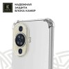 Силиконовый чехол для Huawei Nova 12s Krieger противоударный Прозрачный