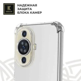 Силиконовый чехол для Huawei Nova 12s Krieger противоударный Прозрачный