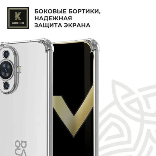 Силиконовый чехол для Huawei Nova 12s Krieger противоударный Прозрачный