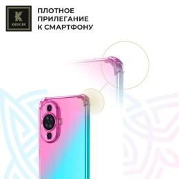 Силиконовый чехол для Huawei Nova 12s Krieger противоударный Розово - Зеленый