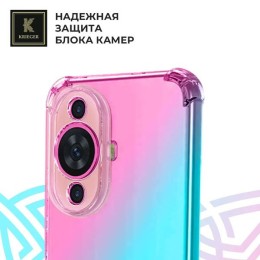 Силиконовый чехол для Huawei Nova 12s Krieger противоударный Розово - Зеленый