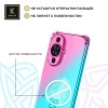 Силиконовый чехол для Huawei Nova 12s Krieger противоударный Розово - Зеленый