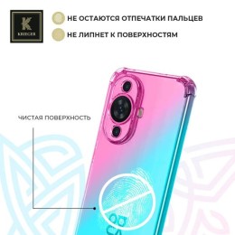 Силиконовый чехол для Huawei Nova 12s Krieger противоударный Розово - Зеленый