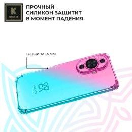 Силиконовый чехол для Huawei Nova 12s Krieger противоударный Розово - Зеленый