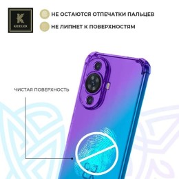 Силиконовый чехол для Huawei Nova 12s Krieger противоударный Фиолетово - синий