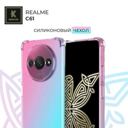 Силиконовый чехол для Realme C61 4G (India) / Realme Note 60 / Realme Narzo N61 Krieger противоударныйРозово - Зеленый