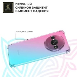 Силиконовый чехол для Realme C61 4G (India) / Realme Note 60 / Realme Narzo N61 Krieger противоударныйРозово - Зеленый