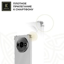 Силиконовый чехол для Realme C61 4G (India) / Realme Note 60 / Realme Narzo N61 Krieger противоударный Прозрачный