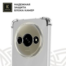 Силиконовый чехол для Realme C61 4G (India) / Realme Note 60 / Realme Narzo N61 Krieger противоударный Прозрачный