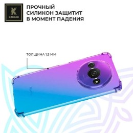 Силиконовый чехол для Realme C61 4G (India) / Realme Note 60 / Realme Narzo N61 Krieger противоударный Фиолетово - синий