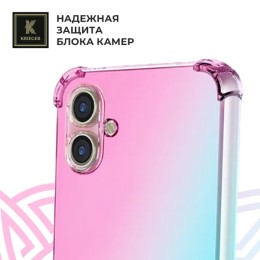 Силиконовый чехол для Samsung Galaxy A06 Krieger противоударный Розово - Зеленый