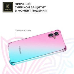 Силиконовый чехол для Samsung Galaxy A06 Krieger противоударный Розово - Зеленый