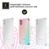 Силиконовый чехол для Samsung Galaxy A06 Krieger противоударный Розово - Зеленый