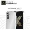 Силиконовый чехол для Samsung S24 FE Krieger противоударный Прозрачный
