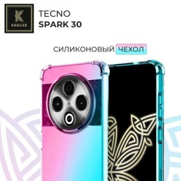 Силиконовый чехол для Tecno Spark 30 Krieger противоударный Розово - Зеленый