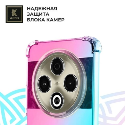 Силиконовый чехол для Tecno Spark 30 Krieger противоударный Розово - Зеленый