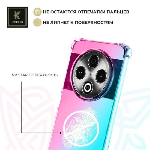 Силиконовый чехол для Tecno Spark 30 Krieger противоударный Розово - Зеленый