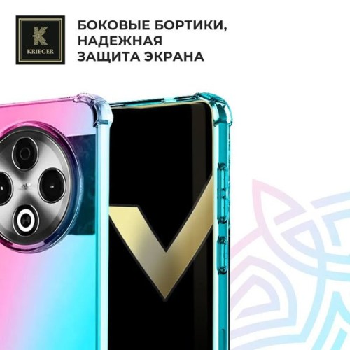 Силиконовый чехол для Tecno Spark 30 Krieger противоударный Розово - Зеленый