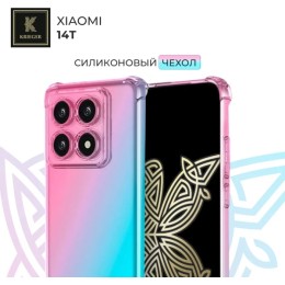 Силиконовый чехол для Xiaomi 14T Krieger противоударный Розово - Зеленый