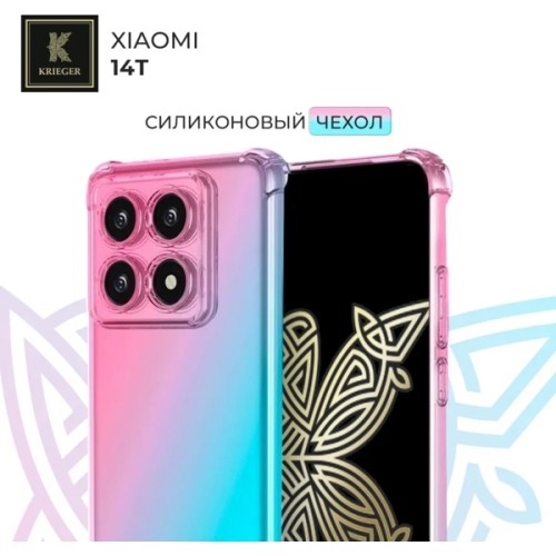 Силиконовый чехол для Xiaomi 14T Krieger противоударный Розово - Зеленый