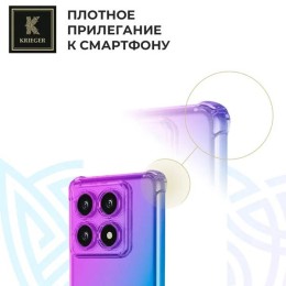 Силиконовый чехол для Xiaomi 14T Krieger противоударный Фиолетово - синий