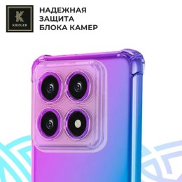Силиконовый чехол для Xiaomi 14T Krieger противоударный Фиолетово - синий