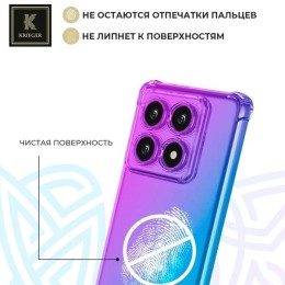 Силиконовый чехол для Xiaomi 14T Krieger противоударный Фиолетово - синий