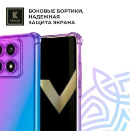 Силиконовый чехол для Xiaomi 14T Krieger противоударный Фиолетово - синий