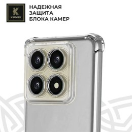 Силиконовый чехол для Xiaomi 14T Pro Krieger противоударный Прозрачный