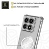 Силиконовый чехол для Xiaomi 14T Pro Krieger противоударный Прозрачный