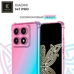 Силиконовый чехол для Xiaomi 14T Pro Krieger противоударный Розово - Зеленый