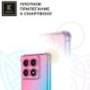 Силиконовый чехол для Xiaomi 14T Pro Krieger противоударный Розово - Зеленый