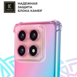 Силиконовый чехол для Xiaomi 14T Pro Krieger противоударный Розово - Зеленый