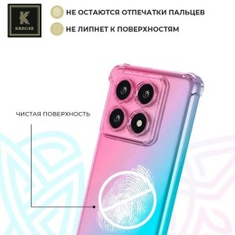 Силиконовый чехол для Xiaomi 14T Pro Krieger противоударный Розово - Зеленый