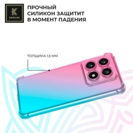Силиконовый чехол для Xiaomi 14T Pro Krieger противоударный Розово - Зеленый