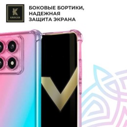 Силиконовый чехол для Xiaomi 14T Pro Krieger противоударный Розово - Зеленый