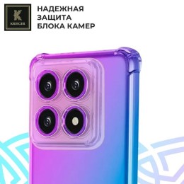 Силиконовый чехол для Xiaomi 14T Pro Krieger противоударный Фиолетово - синий