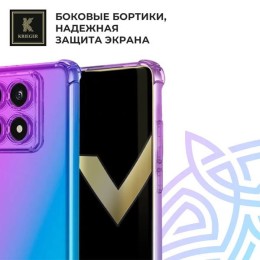 Силиконовый чехол для Xiaomi 14T Pro Krieger противоударный Фиолетово - синий