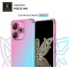 Силиконовый чехол для Xiaomi Poco M6 Krieger противоударный Розово - Зеленый