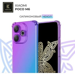 Силиконовый чехол для Xiaomi Poco M6 Krieger противоударный Фиолетово - синий